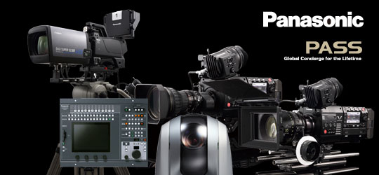 image of ProAV products